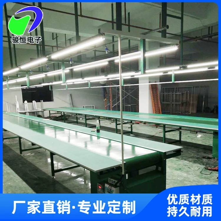 厂家直供自动化工作台输送流水线 电子厂防静电装配按图定 制