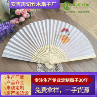 �U���������ˇ���������Ϫ�Ї��L�p������ӛ��ľ���ӹ��S�N��