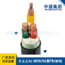 ׃�l����׃�l��|BPYJVP 3*120+3*25