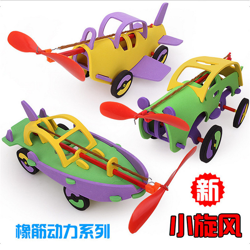 DIY Puzzle Toy Rubber Band Toy Small Whirlwind Aerodynamic Car Car Toy Hand Model
