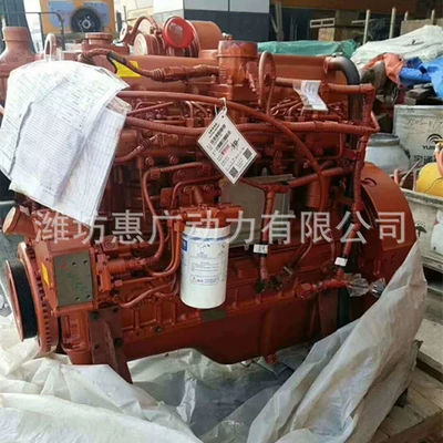 Avtomobil mühərrikləri Diesel Engine, 125Kw