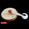 Curly tail [red head and white body]