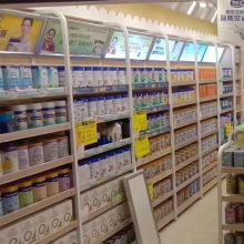 超市奶粉货架 木纹母婴用品店货架 精品孕婴儿童用品超市陈列货架