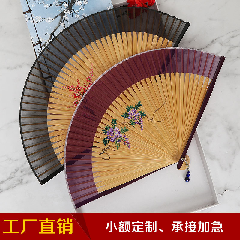 Ventilador de hanfu al por mayor pulido nuevo ventilador de tela de seda pintado a mano Ventilador plegable de estilo chino al por mayor de fábrica estilo antiguo