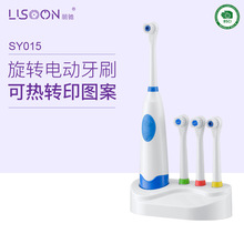 LISOON/���Y ���N�ͯ/����늄���ˢ