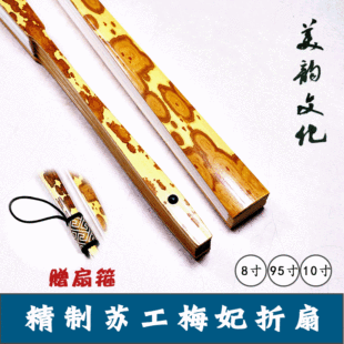 中国古美術 古時代 斑竹 筆入 墨入 班竹 香妃竹 湘妃竹 EJ11B-11 TB2RQwXmXXXXXXHXXXXXXXXXXXX_!!