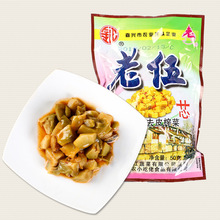老五下酒菜开味佐餐即食包装老伍去皮榨菜咸菜腌菜美味下饭菜50g