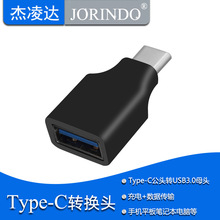 Type-CתUSB3.0ĸͷݴתͷֻʼǱƽusb-cתͷ