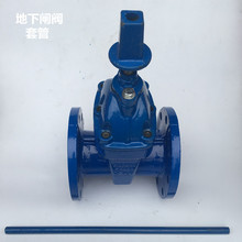 ����ʽբ�� ��Ͳբ�� SZ45X���ܷ���·�DN40-DN600����Կ������