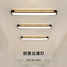 新款长条吸顶灯北欧简约LED过道灯家用餐厅入户玄关走廊阳台灯具