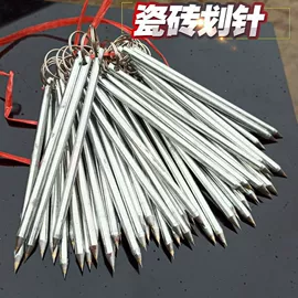 工具刷;其他匠作工具;抹泥板