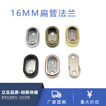 16��ܒ��U���m�����������U��������ͨ�ܶ��^���������