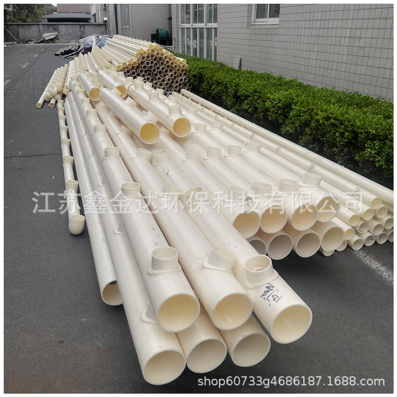 供应UPVC（ABS)成套曝气器管道 各类曝气器 ABS管道 价格优惠