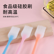 �決���߲�ɫ͸��ͷ�轺һ��ţ��ˢС�Ź轺ˢ��ˢ�տ�ˢ
