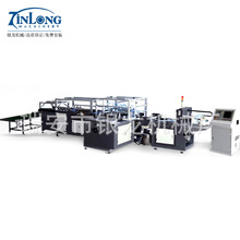 供应全自动皮壳机 全自动封面机 全自动天地盖机视觉双用定位线