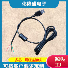 �����B�Ӿ� PU PVC���ɾ���s���������ۯB�L�ȏ������ļӹ�