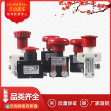 늄Ӳ�܇��������бP���\܇ֱ������_�P�Z�������Ѹ�܇�Դ���o