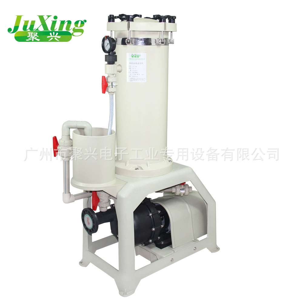 电泳超滤回收过滤机前置反冲洗自清洗过滤机高温化学药液吸附油污