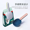 Factory direct selling new product original cat food spoons pet grain spoons dog products dog food spoons pet food spoon