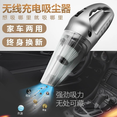 Dry Vacuum Cleaner R-6052 — Tozsoranlar