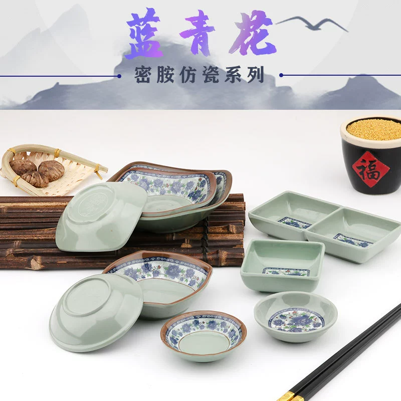 Синий-рро-синий и белый A5 де-амин вкусовое блюдо приправа соус посуда imitation porcelain tableware пластиковая небольшая тарелка круглая соус диск