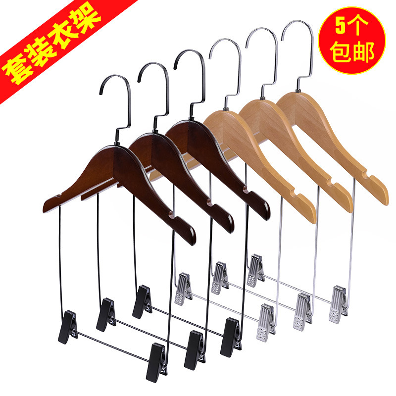 Solid Wood Suit Clothes Rack Clothing Store Clothes Hanger Women's Children's One-piece Vintage Clothes Hanging Wooden Wooden Clothes Hanging Rack
