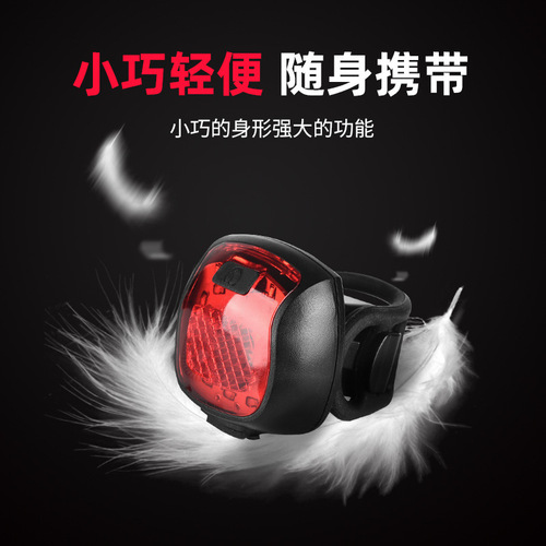 New mountain bike accessories light USB charging led warning tail light cycling light cob night riding tail light bicycle