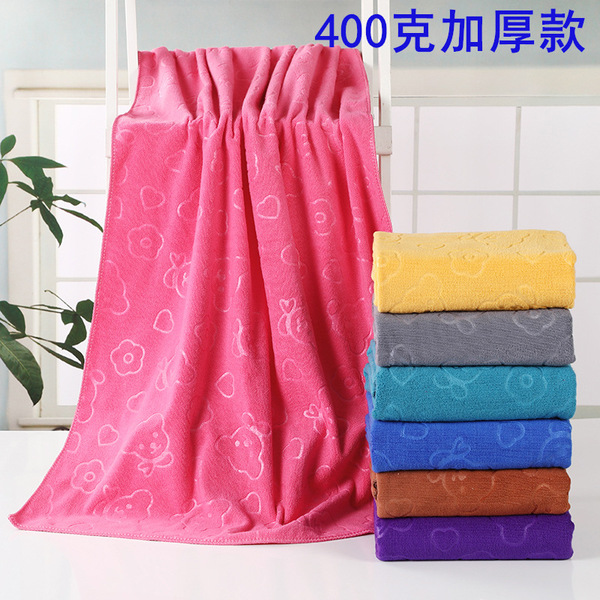 bath towel