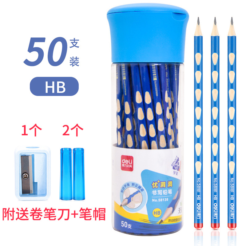 50 HB 구멍 펜