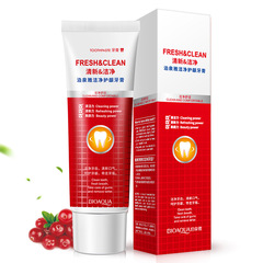 Pozquan Ya Jingjie Hu Gyin Toothpaste 120g, Cleansing and Gum Protecting Toothpaste Factory Wholesale