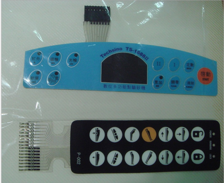 厂家直供批发触摸按键板PC  PET  PVC高端薄膜面板