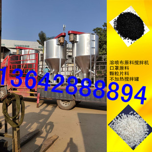 �S�ҬF؛1��2���܇���ԭ�ϔ���C����ԭ�� �w��Ƭ�ϲ��ӟᔇ���