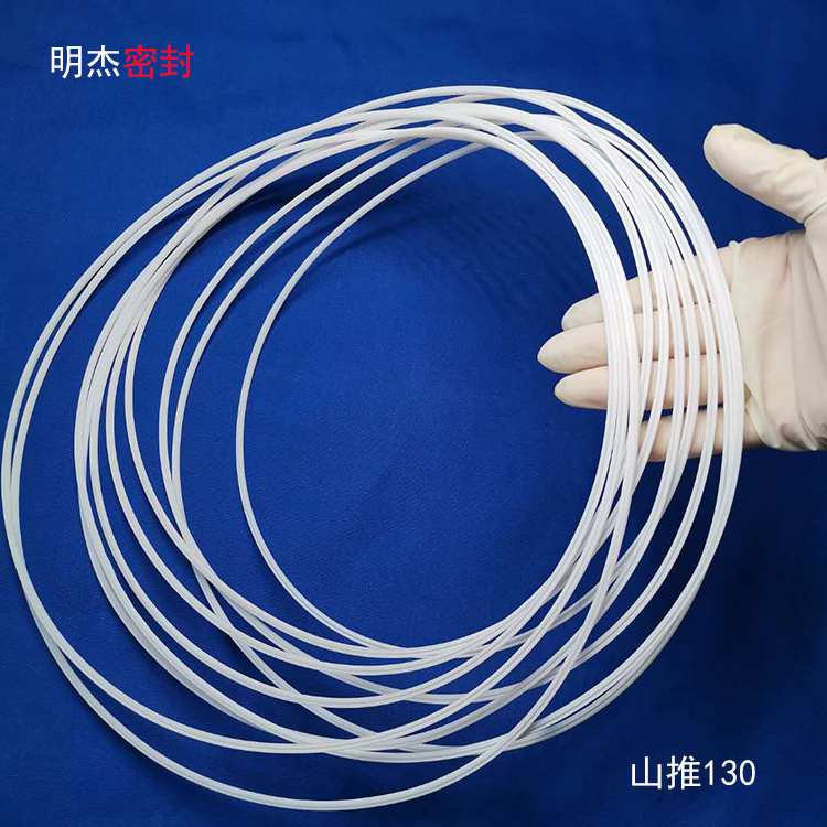 推土机变速箱四氟环  山推TY220变速箱密封圈 油封修理包 厂家直