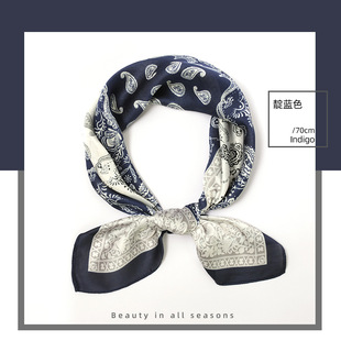 �����¿����z����ƴɫ�����D��70С����С�I���l��scarf�z��