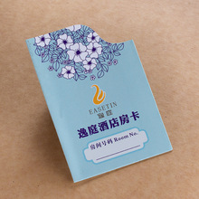 �ۯBʽ������ ͨ���e�^�Ƶ��̄Օ������T������