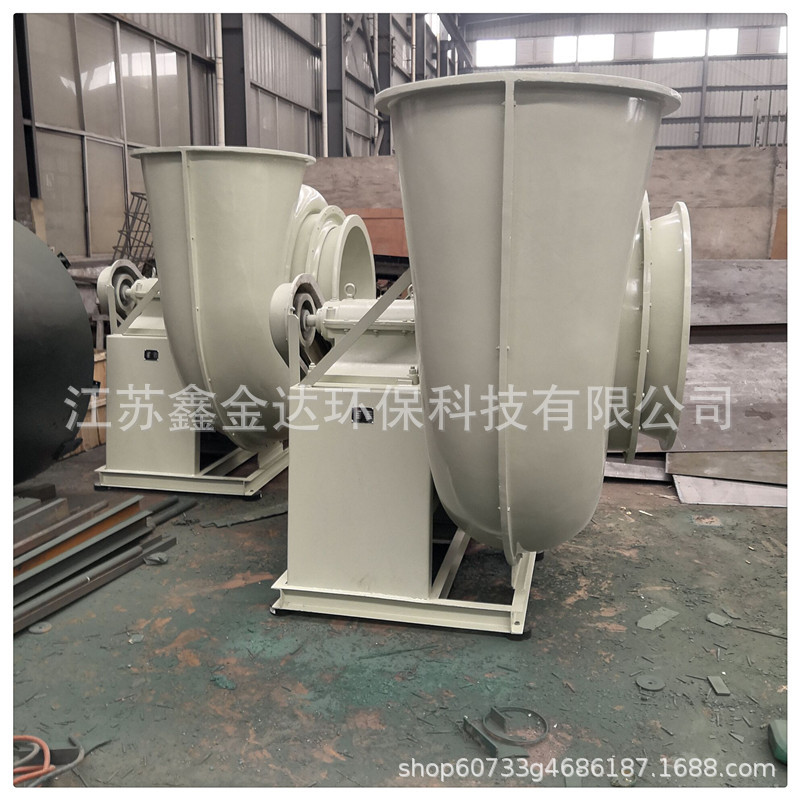 现货供应 F4-72玻璃钢风机 塑料防腐风机 聚丙烯风机