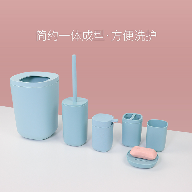 Amazon simple moda Hotel baño suministros Promoción de publicidad de plástico seis piezas Kit de lavado de baño