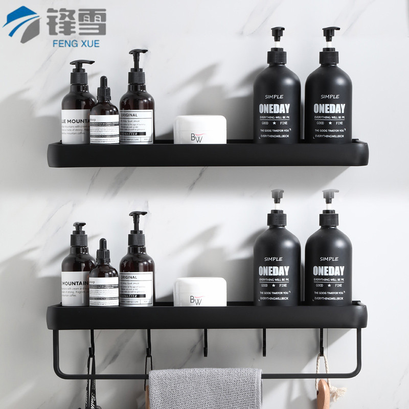 Shelf No Drill Organizer Shower Storage Rack Estante de almacenamiento de baño