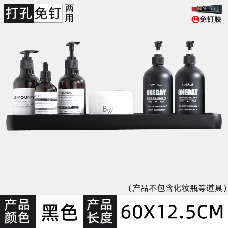 Shelf No Drill Organizer Shower Storage Rack Estante de almacenamiento de baño