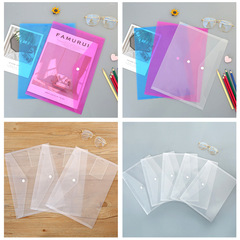 廠家透明文件袋a4試卷收納資料袋pp按扣學生學習文件袋批發