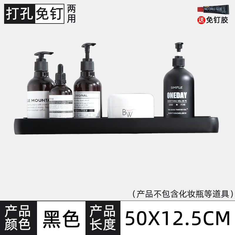 Shelf No Drill Organizer Shower Storage Rack Estante de almacenamiento de baño