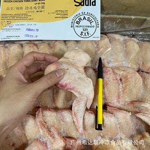 �����uȫ�� 100-120��/ֻ 30��/�� ����u�� �uȫ�� �u��