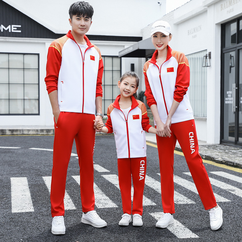 Parent-child sports suit men's 2020 spring new Chinese fashion casual cardigan sportswear two-piece printing