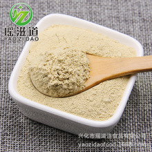 Óˮ��Ϸ� Óˮ��Ϸ�Óˮ�߲˷����Ϸ� ɢ�b