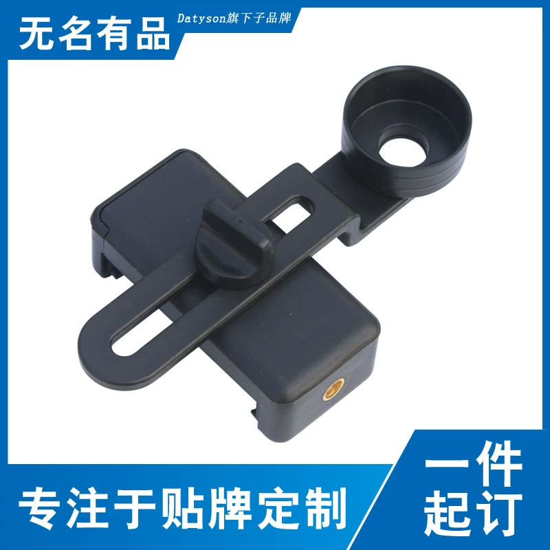 Аксессуары для телескопа Datyson 30 мм Хлюдо пластиковый телефон фото держатель 5P9897K