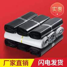 ���f���Ӻ���f���Ӱ�ɫ��̖��ɫ�������b����ˮ����������]���l