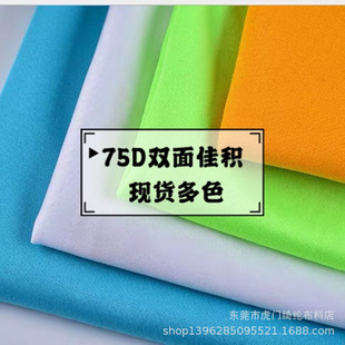 �F؛500ɫ�p��ѷe�� �m���Ь�� ���b  �N����춝�ˮ�� ñ�ӵ�