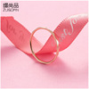 Wavy trend golden ring stainless steel, pink gold