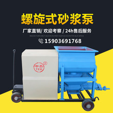 SJB-20Bɰ{ݗU^Uע{Cɰ{û߅֧o