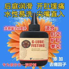 ��Ůͬ־GAY�ջ���ͥ�U�ؽ�ȭ���pʹ���w������һ�����l������